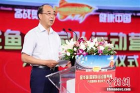 9月3日下午,益海嘉里金龙鱼粮油食品股份有限公司总裁穆彦魁在“金龙鱼国家队运动营养师入驻国家队”启动仪式发表致辞。 9月3日下午,益海嘉里金龙鱼粮油食品股份有限公司总裁穆彦魁在“金龙鱼国家队运动营养师入驻国家队”启动仪式发表致辞。