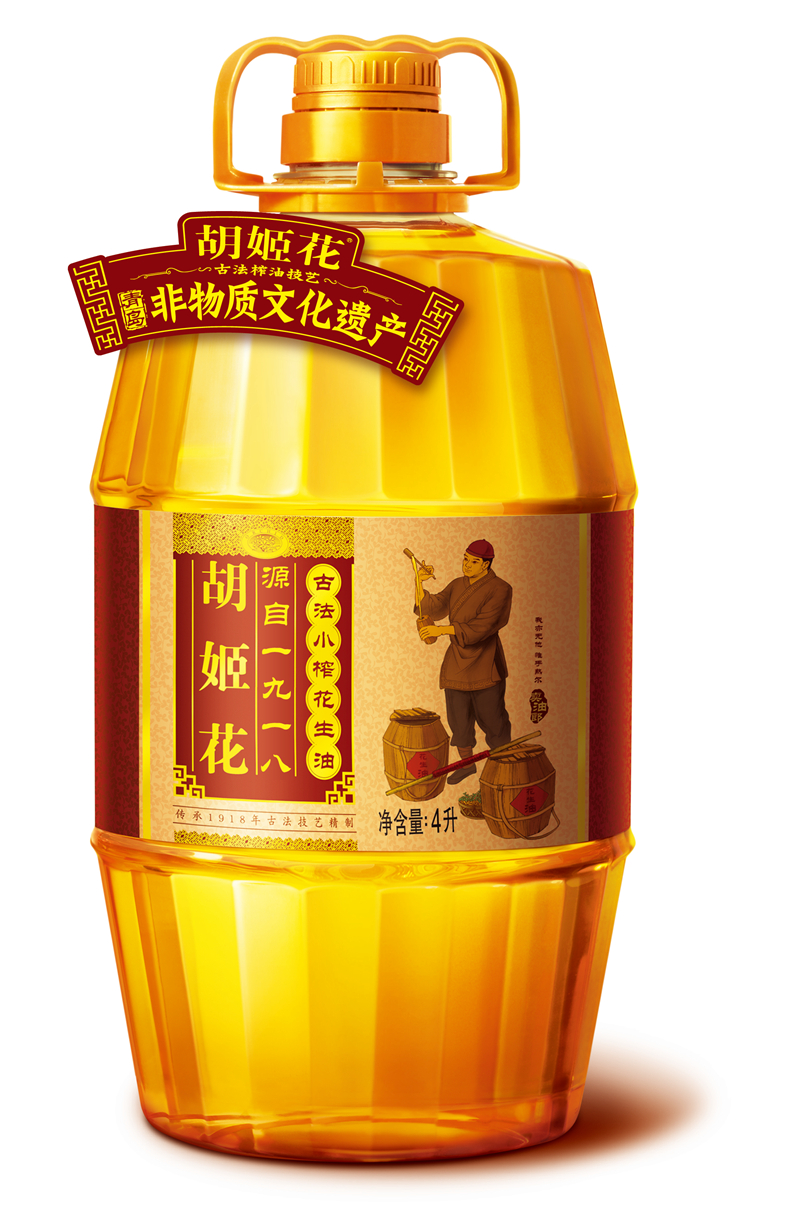 胡姬花古法小榨花生油